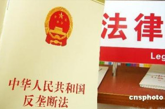 這是《反壟斷法》出臺(tái)6年來(lái)，最高院審理的首例互聯(lián)網(wǎng)反壟斷案，對(duì)國(guó)內(nèi)互聯(lián)網(wǎng)反壟斷的判決具有標(biāo)志性意義。