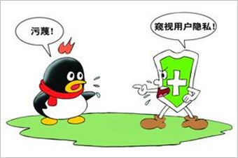 360訴騰訊壟斷案最初源于2010年的&ldquo;3Q大戰(zhàn)&rdquo;。 雖然一審法院認(rèn)定騰訊強(qiáng)迫用戶進(jìn)行&ldquo;二選一&rdquo;的做法屬于限制交易行為，但由于法院同時(shí)認(rèn)定騰訊不具有市場(chǎng)支配地位，因而認(rèn)為其行為不構(gòu)成濫用市場(chǎng)支配地位。最終，廣東省高院駁回了原告360的全部訴訟請(qǐng)求。