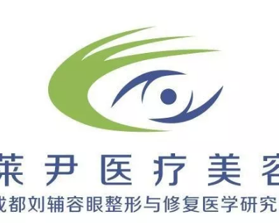劉輔容