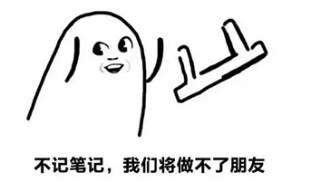 鼻中隔軟骨墊鼻尖有什么風(fēng)險