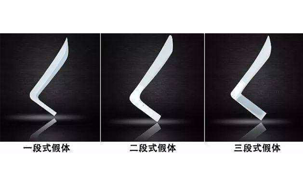 假體隆鼻可以終生不取嗎？會(huì)不會(huì)有什么后遺癥？