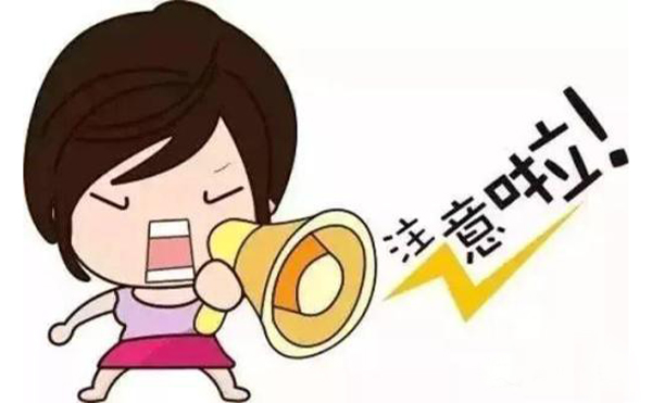 做改臉型手術(shù)術(shù)前術(shù)后需要注意什么?術(shù)前必看