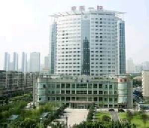 重慶醫(yī)科大學(xué)附屬第一醫(yī)院
