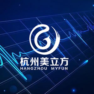 杭州美立方醫(yī)療美容門(mén)診部