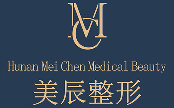 永州美辰整形做顴骨整形效果怎么樣？