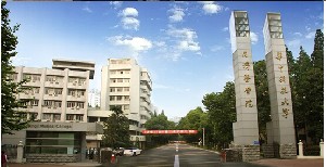 武漢同濟(jì)醫(yī)學(xué)院整形美容醫(yī)院
