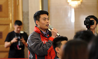 人民日報、人民網(wǎng)、人民日報客戶端記者提問