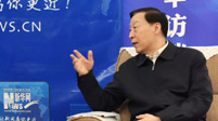 羅志軍：建設(shè)&ldquo;強(qiáng)富美高&rdquo;新江蘇