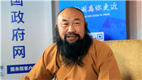 全國(guó)政協(xié)委員普法接受新華網(wǎng)專(zhuān)訪
