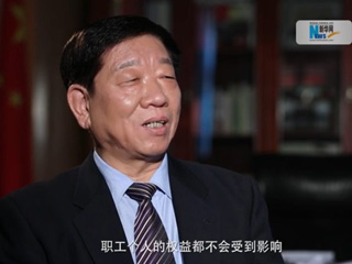 社保費(fèi)率降低，職工權(quán)益是否受影響？