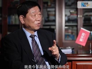 人社部工作連著千家萬戶，你最牽掛的是什么？