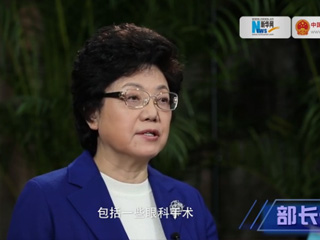 政策放開(kāi)了生不生，二孩難題怎么解？