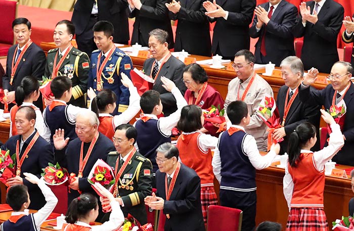 10、慶祝改革開放40周年大會隆重舉行