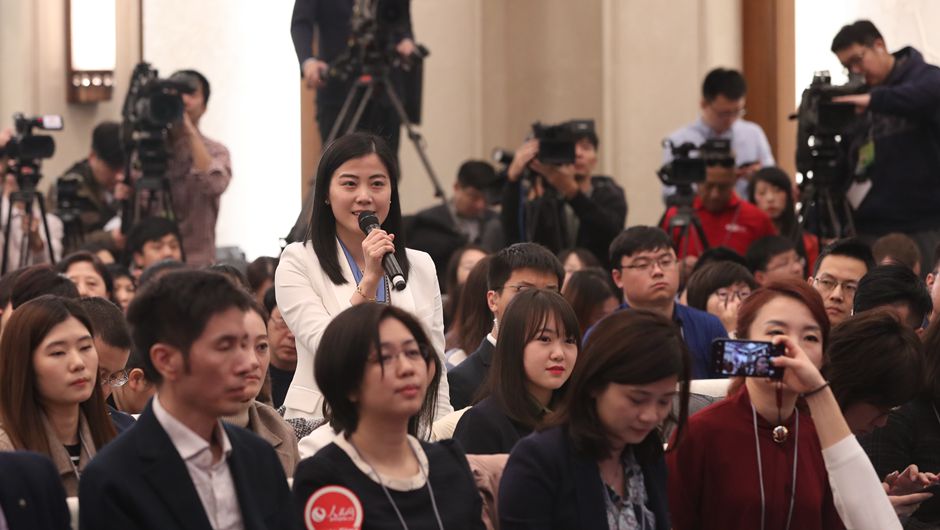 南方報業(yè)全媒體記者、南方都市報記者