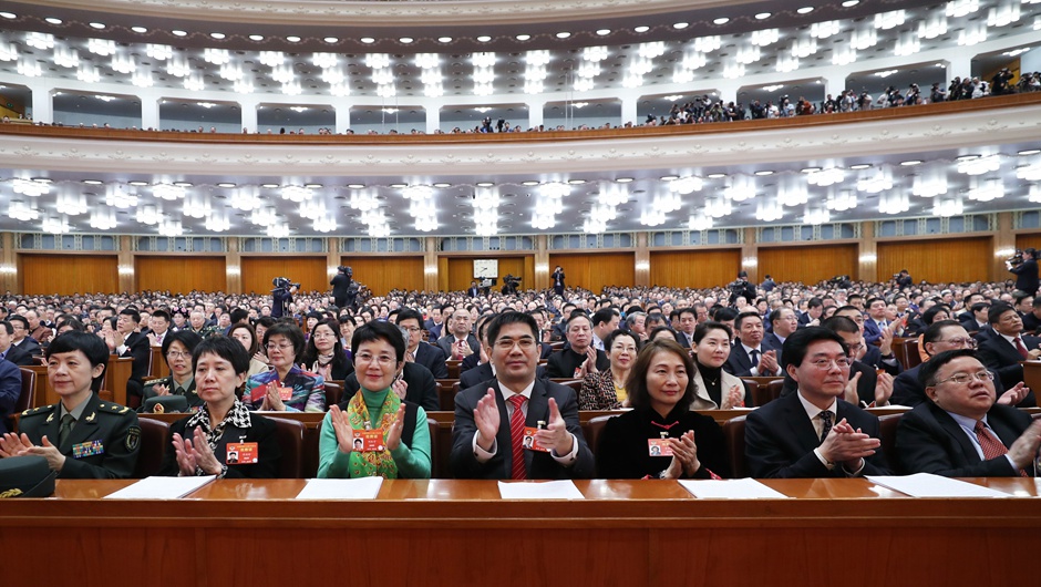 全國政協(xié)十三屆二次會(huì)議閉幕會(huì)現(xiàn)場