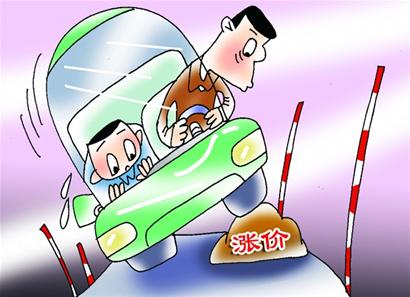 駕考培訓(xùn)費(fèi)憑什么&ldquo;漲&rdquo;聲齊鳴？