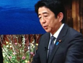 日本為何發(fā)出矛盾信息？