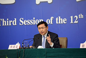 農業(yè)部總經(jīng)濟師、新聞發(fā)言人畢美家
