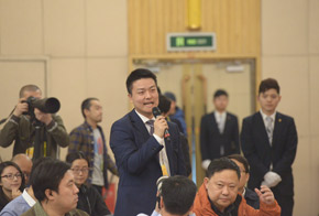 中國(guó)郵政快遞報(bào)、快遞雜志記者提問
