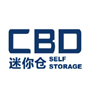 互聯(lián)網(wǎng)+私家倉儲&mdash;&mdash;香港青年創(chuàng)客玩轉(zhuǎn)收納新法
