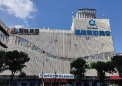 福州廈門海峽整形怎么樣？海峽整形生美祛斑多少錢？