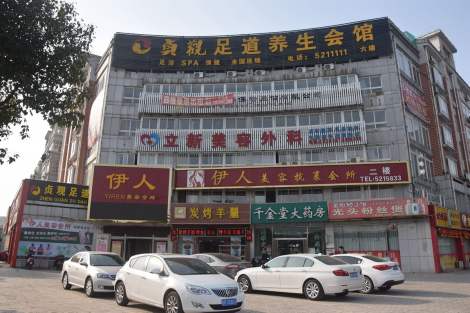 安徽立新醫(yī)學(xué)整形E光祛斑怎么樣？E光祛斑效果怎么樣？