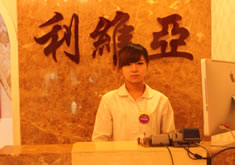 濟(jì)南利維亞醫(yī)療美容診所2021最新整形優(yōu)惠團(tuán)購價格表