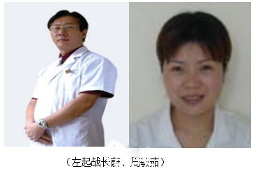 北京傲洛斯醫(yī)療美容門診部怎么樣？假體隆胸多少錢？