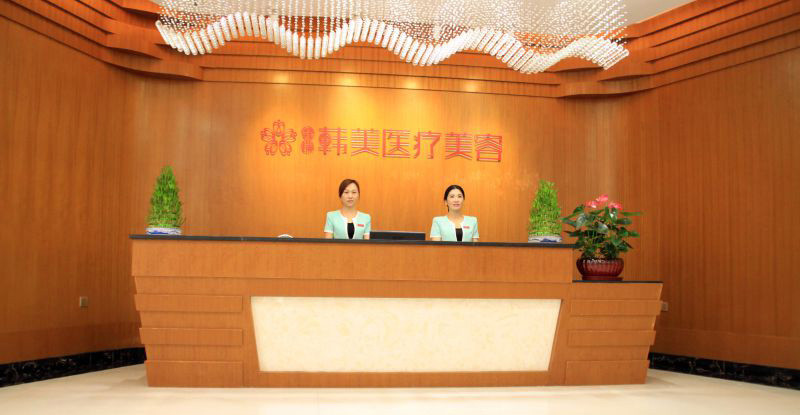 成都韓美醫(yī)療做巨乳縮小術(shù)效果如何有多少方法？