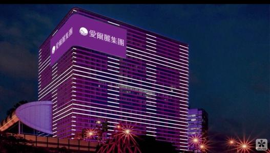 成都愛爾麗整形激光緊縮陰道怎么樣？激光緊縮陰道注意什么？