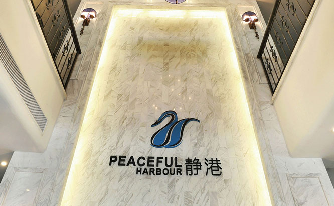 杭州靜港醫(yī)療美容診所2021最新整形優(yōu)惠團(tuán)購(gòu)價(jià)格表
