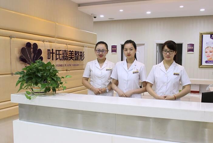 桂林嘉美醫(yī)療開外眼角是什么？開外眼角適用人群？