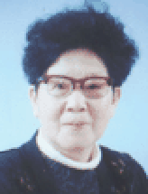 嚴(yán)利花