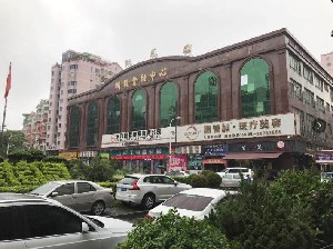 泉州脂管加醫(yī)療美容門(mén)診部