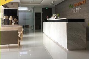 煙臺(tái)奧拉克醫(yī)療美容門(mén)診部