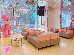 珠海喬恩領先醫(yī)療美容門診部