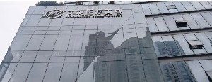 長(zhǎng)沙艾緹醫(yī)療美容門(mén)診部
