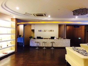 上?？祵嵜篱T診部醫(yī)療美容科