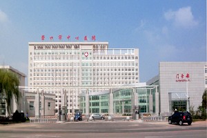 營(yíng)口中心醫(yī)院燒傷整形科