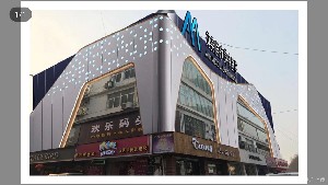 徐州新沂艾美醫(yī)療美容門(mén)診部