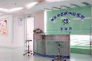 深圳福華中西醫(yī)結(jié)合醫(yī)院醫(yī)學美容科