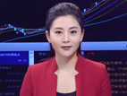 田楠楠---以長遠(yuǎn)的眼光看，市場是一個天平。