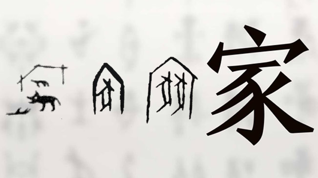 從家出發(fā)&hellip;&hellip;