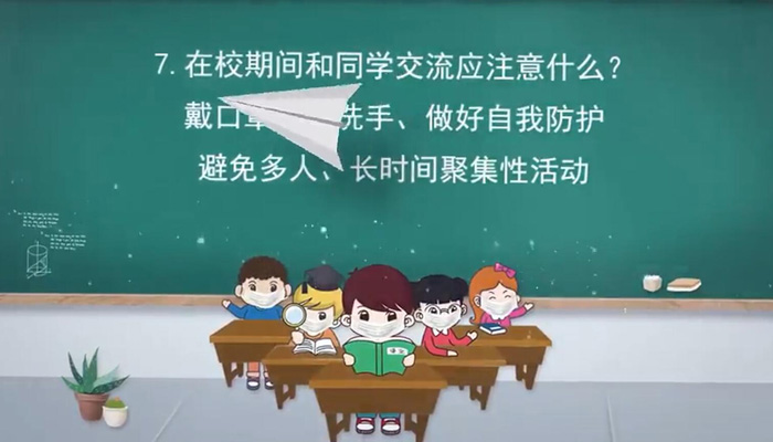 初三學(xué)生復(fù)課后，這七點要注意