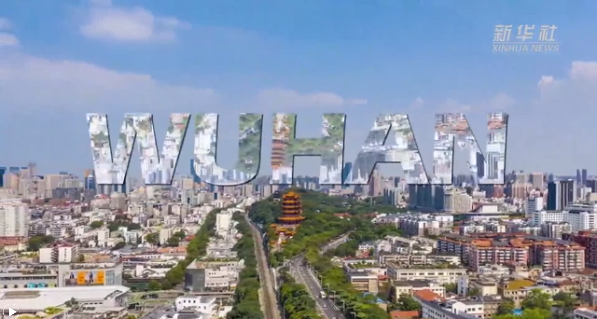 新華全媒+｜世界五大洲，今天看武漢！20國友人說出他們心中的武漢