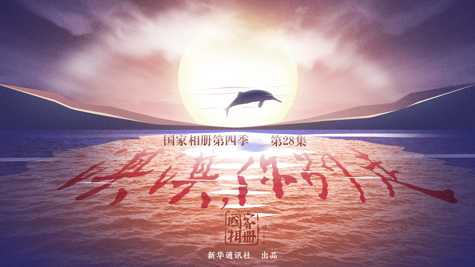 《淇淇，你別走》