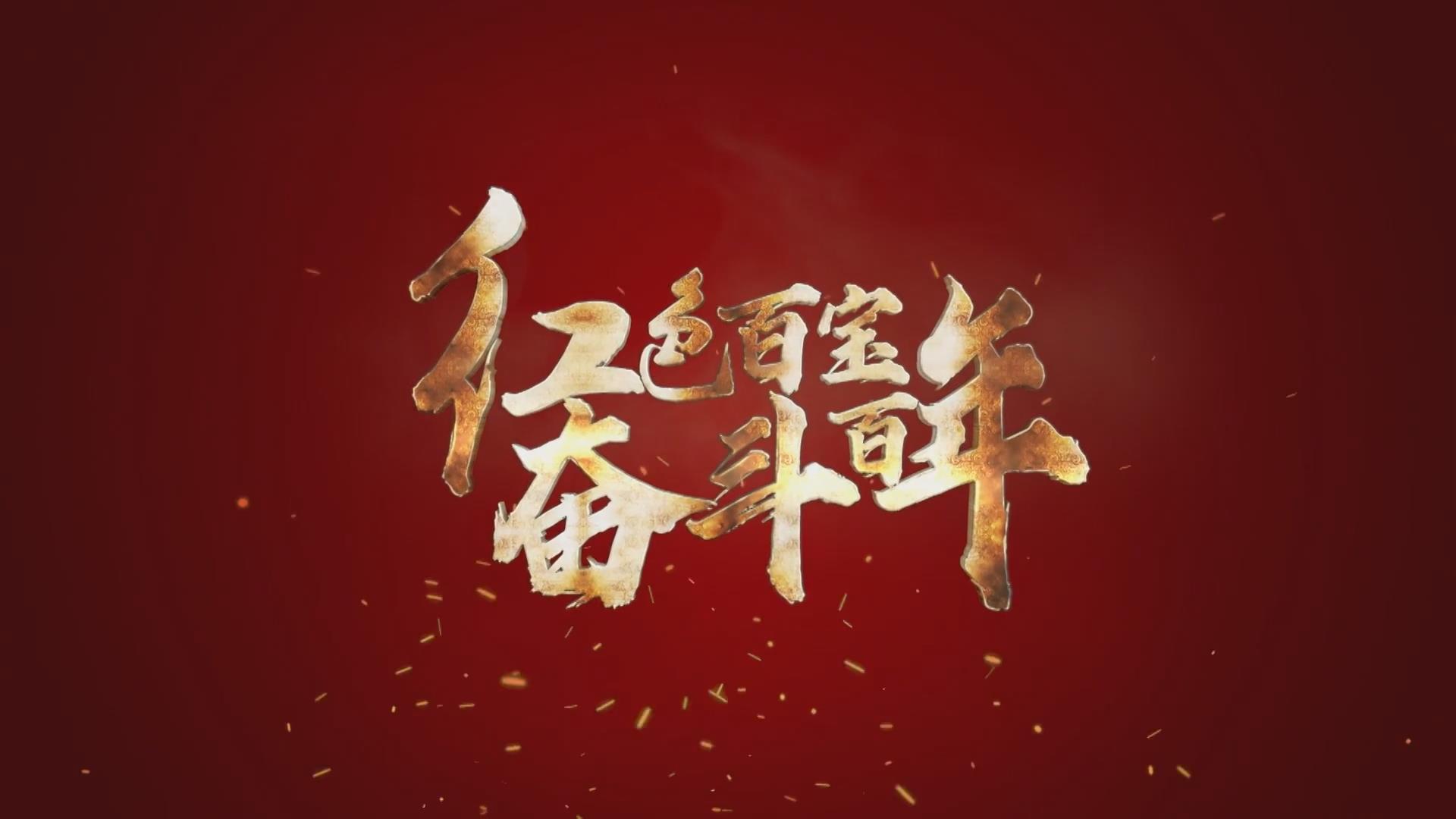 看！106年前的這本雜志有多牛