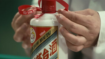 &ldquo;抱團(tuán)松動(dòng)&rdquo;！機(jī)構(gòu)慌了？有人急忙賣(mài)茅臺(tái)，有人連夜看周期