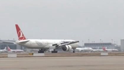 東海航空機(jī)組空中糾紛事件調(diào)查：民航局&mdash;&mdash;涉事機(jī)長被撤銷駕駛員執(zhí)照權(quán)利