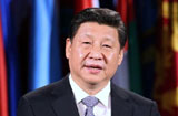 習(xí)近平:中國人民為實(shí)現(xiàn)中國夢(mèng)而奮斗